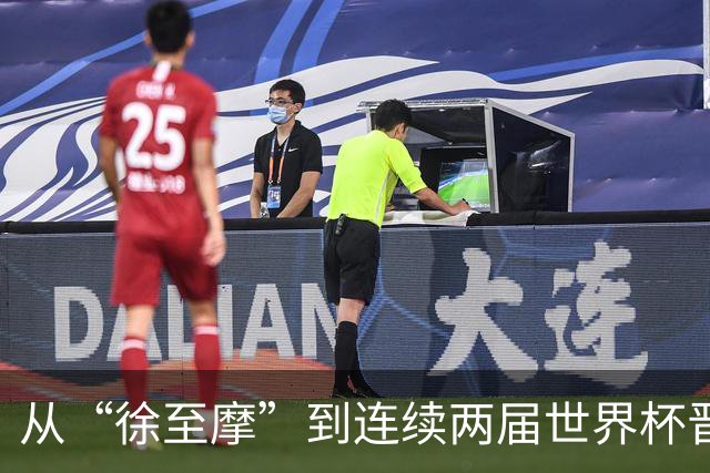 从“徐至摩”到连续两届世界杯晋级八强，摩洛哥正在对的路上飞奔